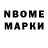 МЕТАДОН мёд niki tka