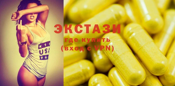 spice Балабаново