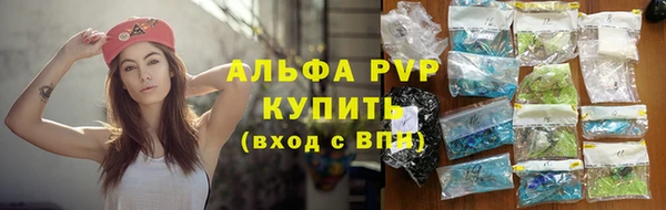 spice Балабаново