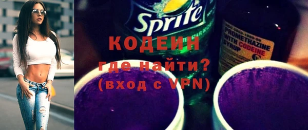 скорость Баксан