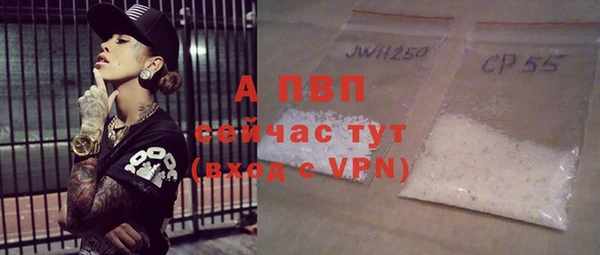 скорость Баксан