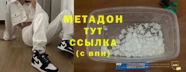spice Балабаново