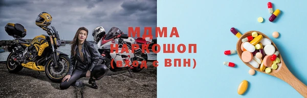 скорость Баксан