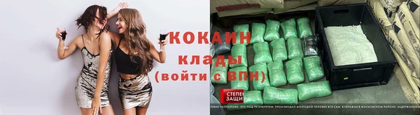 spice Балабаново