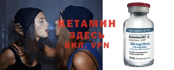 spice Балабаново