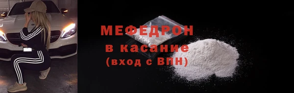 скорость Баксан