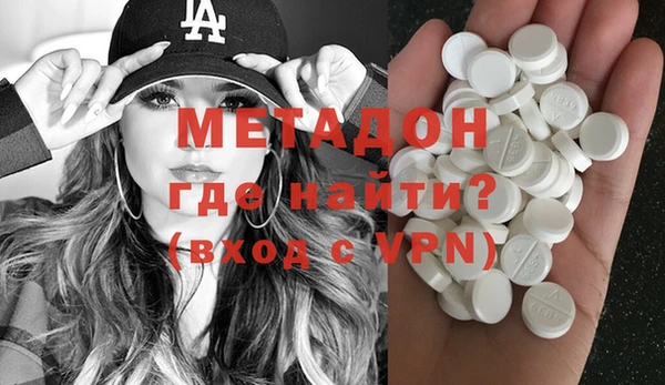 spice Балабаново
