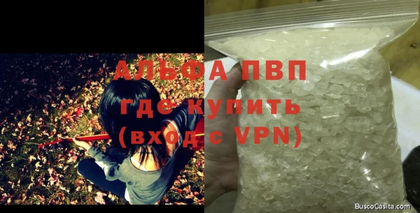 spice Балабаново