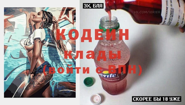 скорость Баксан