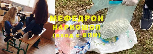 скорость Баксан