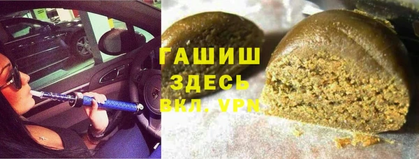 скорость Баксан