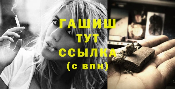 spice Балабаново