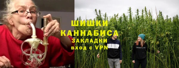 прущий лед Бугульма