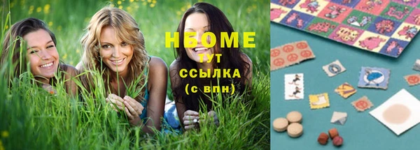 spice Балабаново