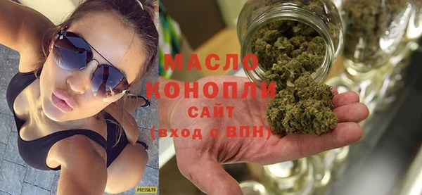 скорость Баксан
