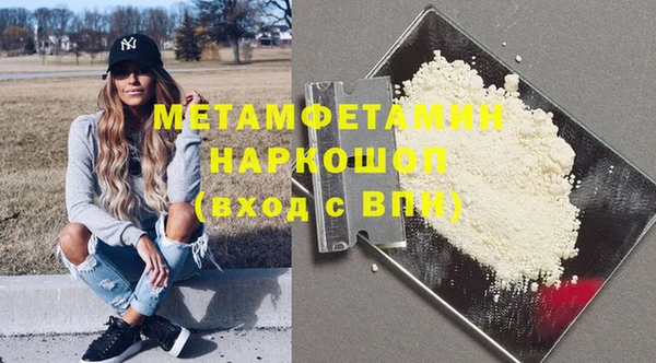 скорость Баксан