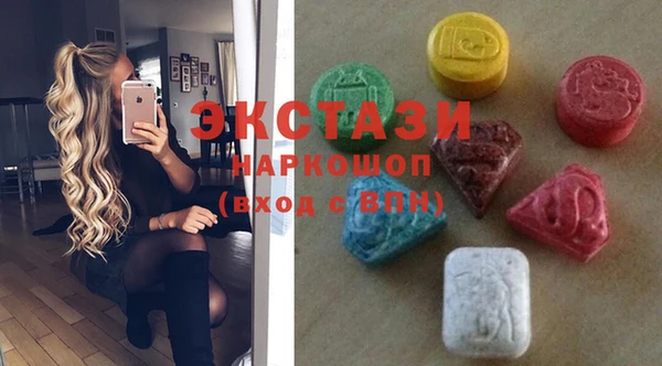 spice Балабаново