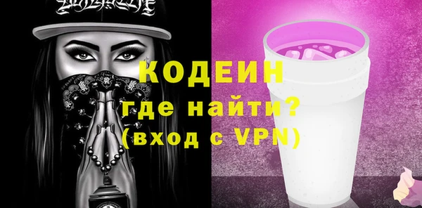 скорость Баксан