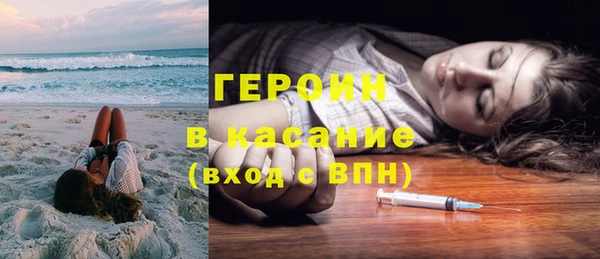 spice Балабаново