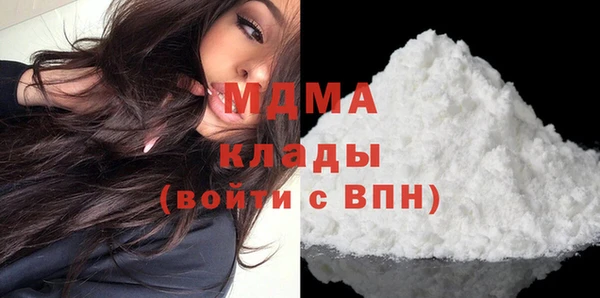 скорость Баксан