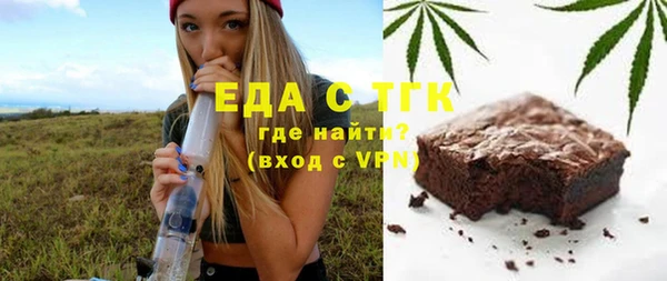 spice Балабаново