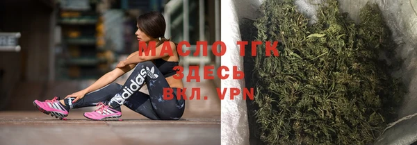 spice Балабаново